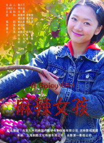 影片已 JK西蒙斯加盟《爱国者之日》 搭档马克·沃尔伯格 2016-02-26 据外媒报道，J·K·西蒙斯将加盟由马克·沃尔伯格主演的《爱国者之日》，影片由《孤独的幸存者》导演彼得·博格执导，《间谍之桥》编剧马特·查曼操刀剧本，即将于下个月在波士顿开机。