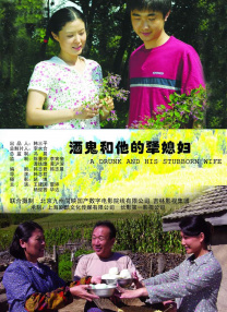 易烊千玺舒淇亮相《狂野时代》首映 李安称赞影片 2025-11-22 11月21日，《狂野时代》在京举办首映礼。
