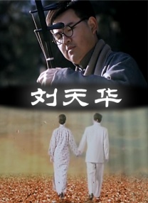 据了解，这些年异军突起的巴里·基奥恩正在与制片方商谈加盟剧组的相关事宜。