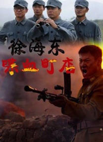 当日，金·卡戴珊上穿棉服下穿短裤，着深V豪放露半球街头狂吸睛，造型十分新潮大胆。