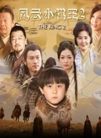 时尚先生盛典聚众星 《变4》演员李俊霆气场强 2013-12-06 出的中国新生代演员李俊霆与陈坤、冯绍峰、吴建豪、李玟、张信哲、张亮、黄渤等知名男星一同亮相红毯。
