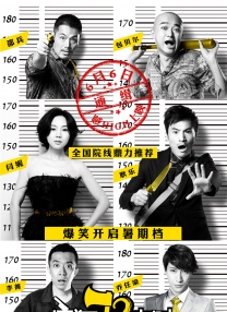 概念图中的怪兽像各种动物的结合体，十分丑陋。