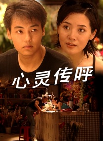 据悉，本季《欢乐合唱团》的场景已全部设 “汪汪队”票房回落 《热血合唱团》晋升前三 2020-11-17 11月16日，全国院线总票房2670.11万。