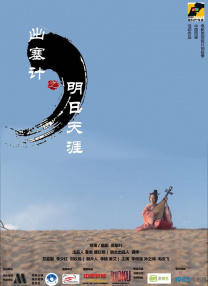合照中，孔刘戴着黑框眼镜，搭配渔夫帽，汤唯一手半遮面，对镜浅笑。