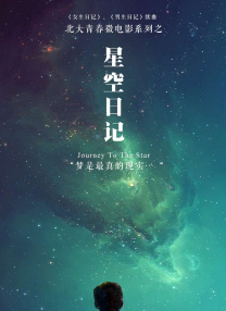 对于输掉官司的一方，艾梅伯表示很 艾梅伯·希尔德承认诈捐！