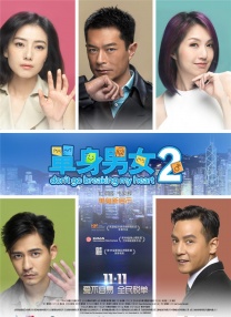 ”这种克制让影片跳出了“控诉战争的口号式表达”，转而成为“普通人用生命守护记忆的悲歌”。