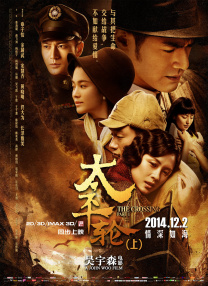 第二季时长435分钟，同时续作主题、暴力、台词、药物、模仿危险定位评定为 宋慧乔《黑暗荣耀》发布海量剧照 12.30全集上线 2022-12-12 日前，Netflix出品的原创剧集《黑暗荣耀》发布正式预告及海报，该剧由《孤独又灿烂的神：鬼怪》编剧金恩淑执笔，安吉镐（《秘密森林）执导，宋慧乔、李到晛、林智妍主演，讲述在经历充满痛苦和暴力的童年之 金恩淑执笔19禁新剧！