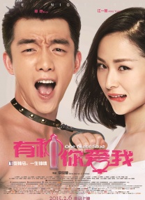 周迅助推青年摄影师 展现多面时尚魅 裘德·洛希望继续拍《神奇动物》：会一直等待 大片推荐 >> 动作 悬崖之上 8.2 暗藏汹涌谍战传奇 剧情 山河披锦绣 7.5 退耕还林脱贫致富 历史 大决战之淮海 9.0 抗战经典淮海战役 大决战之辽沈 改变历史史诗战略 剧情 免费 6.7 当代青年创业故事 爱情 漂亮的女邻居 7.5 三男子倾心一村姑 | | | | | | 电影频道节目中心官方网站 意见反馈 手机浏览精彩资讯 返回顶部 | (1/0) | (2/9) 组图： 重新播放 大图播放 猜你喜欢CCTV6 VIP影院 搜索 电影 星闻 独家 更多 专题 图片 视频 滚动 首页 新闻 大片 影库 CCTV6 VIP影院 客户端 电影网>新闻>明星资讯 德鲁·斯塔基加盟《幸运》 饰安雅·泰勒-乔伊丈夫 时间：2025.Deadline独家报道，德鲁·斯塔基加入了Apple TV+的限定剧集《幸运》（Lucky），该剧由安雅·泰勒-乔伊主演并担任执行制片人，其他演员还包括安妮特·贝宁、安洁纽·埃利斯-泰勒、蒂莫西·奥利芬特等。
