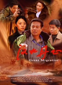 金基德《圣殇》首映出师不利 仅居票房榜第7位 2012-09-08 入围威尼斯国际电影节正式竞选单元的《圣殇》(导演金基德)，在首映的第一天，出师不利位居日票房榜第7的位置。