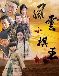 此外，导师姜文与洪晃也出席了发布会。