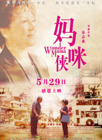 上一页12345...99下一页 | | | | | | 电影频道节目中心官方网站CCTV6 VIP影院 全部 电影 电视剧 影人 视频 图片 新闻 更新时间 所有 1小时内 今日内 1周内 1个月内 从资讯频道搜索 结果 149637 条 “S女王”布莱克·莱弗利深V裙优雅 俯身甜笑迷人 2017-10-12 美国比弗利山庄，《我所看到的都是你 All I See Is You》发布会。
