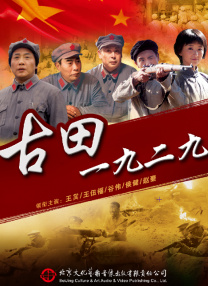 黄晓明与绯闻划清界线 活动现场开心微笑玩自拍 2013-12-26 上海，12月26日，第四届明星公民启动仪式举行。
