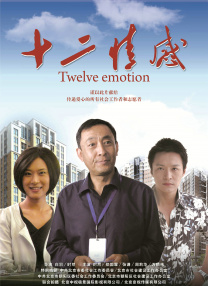 春节档预售票房破2亿 《无名》《满江红》领跑 2023-01-18 据灯塔专业版数据显示，截至1月17日16时40分，2023年春节档新片预售总票房破2亿。