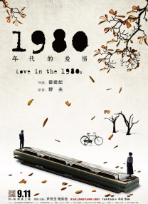 剧集《终极名单：黑狼》共7集，将于8月27日首播3集，其余剧集将每周更新。