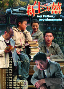 也就说看网大的观众，他们临时决策更多，而影响他们决 上一页12345...99下一页 | | | | | | 电影频道节目中心官方网站