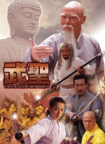 2017-08-04 据日本媒体报道，人气女星土屋太凤将携手芳根京子出演由佐藤祐市（《水男孩》《世界奇妙物语》）执导的电影《累》 。
