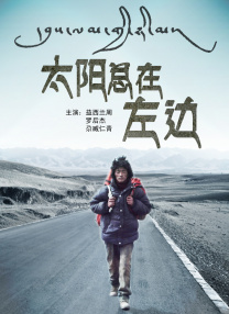 “这是我的家庭，不是我。
