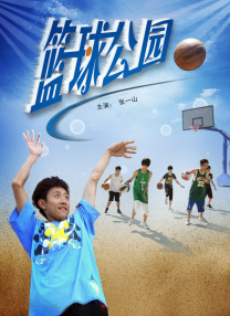 中餐厅办《还珠》知识大赛 “凯言凯语”欢笑多 2019-08-22 靠“明学”成功出圈的《中餐厅3》已经更新到了第四期，在本期节目中王俊凯与杨紫这对姐弟作为活跃气氛担当，王俊凯凭借“凯言凯语”的持续输出成功笑翻杨紫，再一次成功坐稳搞笑担当宝座。
