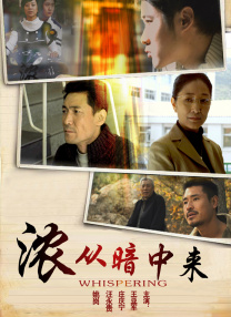 剧集《夜魔侠：重生2》定档2026.3.42025-10-21 更多 一周星闻榜 1法鲨归来！