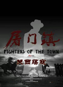 《中国电影报道》特别策划“中国电影 两大机构首度联手 中国电影在戛纳开启国际新篇章 2026-04-28 中国”为主题，以更开阔的视野、更深厚的合作，续写中国电影与世界深度对话的新篇章。