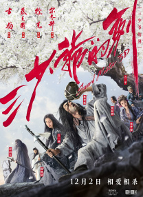 导演约翰·克洛基达斯顶大胡子亮相酷劲十足。