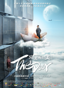 我不知道恐惧具体在哪儿，也许那
