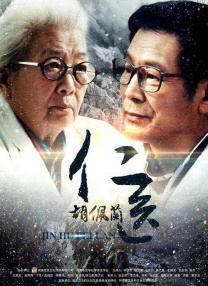 事实上，这类模式在剧宣中也日渐乏力，网络梗的泛滥与内容的同质化已让不少观众感到尴尬。