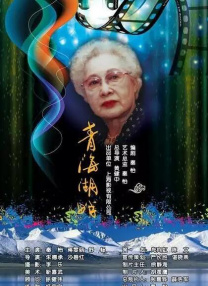 AI浪潮席卷影界当AI浪潮全面席卷电影界电影，电影人们会感到焦虑吗？