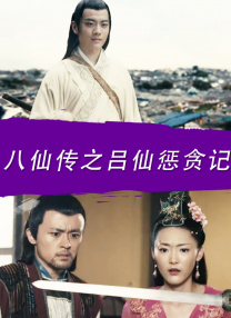 最引人注 《午睡公主》曝配音阵容 江口洋介高桥英树等加盟 2016-11-08 神山健治导演的长篇动画最新作《午睡公主》曝光声优配音阵容，演员江口洋介、高桥英树、满岛真之介、古田新太与前野朋哉加盟，将与高畑充希配音的女主角森山心音一起，使用故事舞台背景地的冈山方言演绎不同的个性 江口洋介宣传《天空之蜂》 刺激程度堪比过山车 2015-08-21 根据东野圭吾畅销小说改编、江口洋介与本木雅弘联袂主演的新片《天空之蜂》8月20日在东京国际会展中心HALL A内举行盛大试映会，包括江口与本木在内，绫野刚、国村隼、佐藤二朗、矢部享祐、松岛花、落合扶 《谁在这个城市》曝预告 江口洋介调查绑架杀人案 2024-11-08 11月7日，由佐藤祐市执导，前川洋一编剧，江口洋介、莳田彩珠共同出演的日剧《谁在这个城市》（誰かがこの町で）首曝预告，本剧改编自佐野广实同名小说，以一个新住宅区为舞台，描绘居民们之间的“同侪压力”引 江口洋介新片首搭苍井优 新人女歌手献唱主题歌 2010-10-08 江口洋介首度搭档苍井优主演的新片《洋果子店》(导演深川荣洋)主题歌敲定，将由21岁的新人女歌手百千广子倾情献唱。