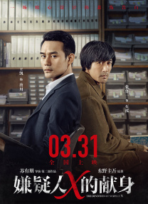 剧集《异形：地球》首曝先导预告 时长：00:15 ：电影网 展开 “异形”的剧也来了！