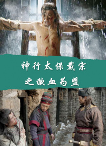 《哆啦A梦：大雄的地球交响乐》曝视频 2024-06-07 《哆啦A梦》系列电影最新作品《哆啦A梦：大雄的地球交响乐》正在热映。