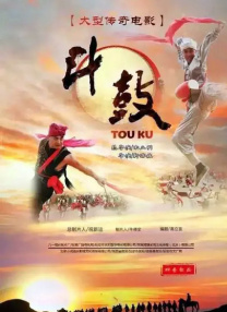 ” 张婧仪新剧《惜花芷》官宣 湖畔呢喃芭莎大片曝光 2023-05-22 近日，根据同名小说改编的电视剧《惜花芷》发布芭莎大片，正式宣布由胡一天、张婧仪主演。