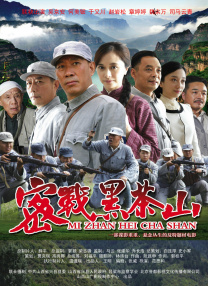 不管是风衣还是西装，霍建华举手投足间展现出多样的魅力，完美诠释了都市精英男士的多 霍建华拍时尚大片 恋情曝光后深情诠释型男诱惑 2016-06-08 近日，霍建华曝光了其为某时尚杂志拍摄的封面大片。