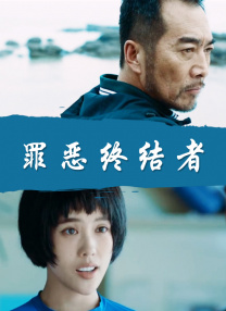 正如电影英文名“Trapped（陷入困境的）”，被风沙困住的小镇，以及被孤独困住的每个人。