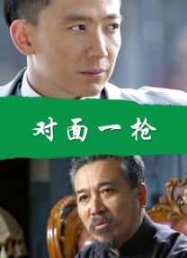 _电影策划_ 消息 首页 新闻 视频 大片 影库 CCTV6 VIP影院 搜索 电影 星闻 独家 更多 专题 图片 视频 滚动 首页 新闻 大片 影库 CCTV6 VIP影院 客户端 电影网>新闻>原创深度策划 一人分饰五角，易烊千玺“狂野”到认不出？