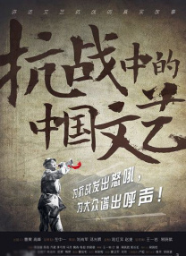 2020第二届厦门电影论坛正式启幕 2020-11-23 作为第33届中国电影金鸡奖系列活动之一的“2020第二届厦门电影论坛暨展映周”活动于11月21日下午在正式启幕。