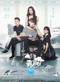 ”我们观察发现，现在越来越多电影片方开始以海报作为特别周边福利。