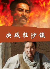 除了母亲和侦探的经典对话“神顾不了所有人 《年轻母亲之家》：一份关于母爱习得的影像记录 2025-12-19 一群自己还是孩子的女孩，该如何学着成为母亲？