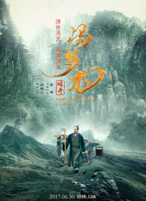 张艺谋新片《惊蛰无声》立项 情报外泄国安出击 2025-03-27 3月27日，国家电影局发布关于2025年2月下全国电影剧本（梗概）备案、立项公示的通知。