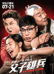 《黑色的新娘》发布角色海报 金喜善上演复仇大计 2022-06-23 6月23日，《黑色的新娘》发布角色海报。