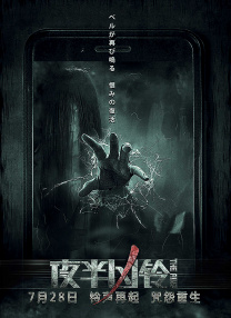 》于日前曝光一组剧照，金允石和卞耀汉将在片中分别饰演男主人公的现在和过去，吸引了影迷的瞩目。