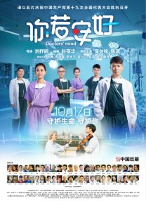 LadyGaGa商谈出演《小丑2》饰哈莉·奎茵 2022-06-14 近日，宣布续集进入筹备最后阶段的DC电影《小丑2》再曝新动态。