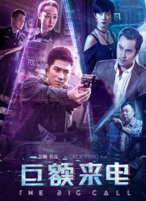 玛丽昂·歌迪亚撑《移民》首映 与菲尼克斯热聊 2014-05-07 纽约当地时间5月6日，影片《移民》（The Immigrant）举办首映礼。