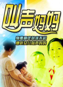 “HB+U新导演助力计划”的设立体现了电影人之间的薪火相承。