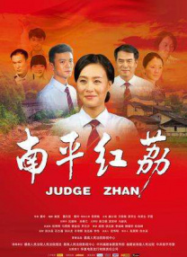 最终，超人为了再次拯救人类，重获超能力。