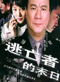 2026-02-27 《熊猫计划2》正片片段 乔杉抽签名场面欢乐上演2026-02-26 M指数：57.52亿收官！