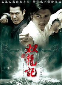 时而身着红色毛衣，气质沉静，却极为抢眼；