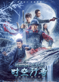 《奥本海默》继续选角 杰森·克拉克出演未知角色 2022-03-02 克里斯托弗·诺兰名下的新片《奥本海默》，继续选角。