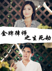 日前，这部福斯探照灯旗下的影片再度曝光出了新演员加盟剧组的消息。