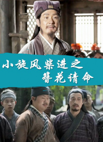 他当年曾是唯一获得俄罗斯加加林中心颁发飞船指令长证书的外国人。